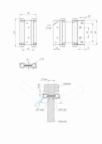 Петля пружинная Aldeghi ALH.100.4 SN мат. никель